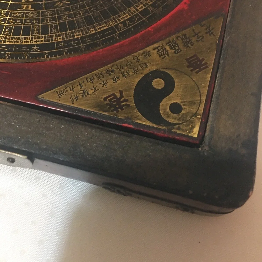 Chinese Compass Feng Shui Box Brass Metal Clasp and Accents Read Description